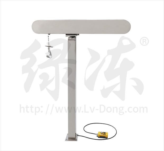 绿冻 LD-1086A固定提吊系统
